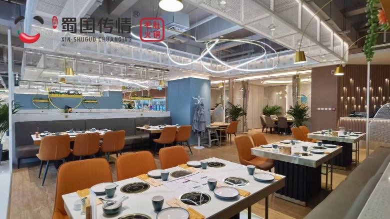 巖板火鍋?zhàn)雷?jpg